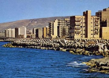 Derna nel 1980. Fonte: wiki. Pubblico dominio
