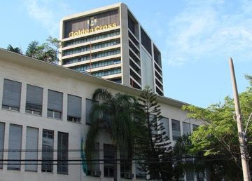 Sede do Centro de Documentação e Disseminação de Informações (CDDI) do IBGE, no bairro do Maracanã. Fonte: wiki. Autore: Spoladore