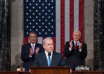 Israeli Prime Minister Benjamin Netanyahu addresses a joint session of Congress. http://www.house.gov/content/features/20150311/#