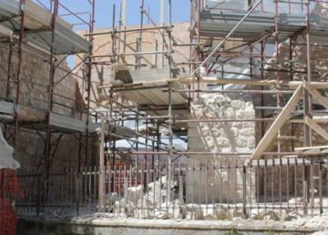 Nuova Porta vista interna