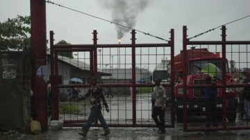 "Gates of Oil reifnery in Port Harcourt" by sixoone - Wish For Africa.