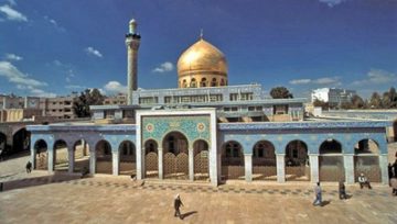 Sayyidah Zaynab Mosque. By Argooya at English Wikipedia