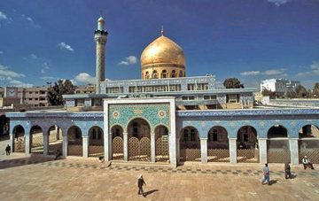 Sayyidah Zaynab Mosque. By Argooya at English Wikipedia