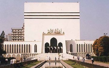 Baytu al Mukarram, la moschea nazionale del Bangladesh. Di OneGuy di Wikipedia in inglese - Trasferito da en.wikipedia su Commons., Pubblico dominio, https://commons.wikimedia.org/w/index.php?curid=1659036