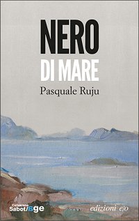 Copertina: copertina del libro da Edizioni e/o
