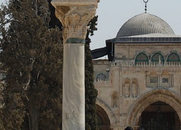 Spianata delle Moschee, Gerusalemme – Photo by Maurizio Pesce