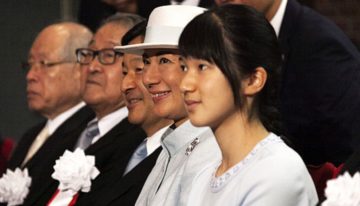 Crown Prince Naruhito, Crown Princess Masako and Princess Aiko attended the Convention for Thinking about the Water at the Science Museum in Chiyoda Ward, Tōkyō Metropolis on August 1, 2016. (Creative Commons Attribution License 4.0 International)