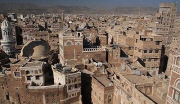 View of Sana'a, Yemen, di yeowatzup, Creative Commons Attribution 2.0 generic