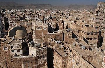 View of Sana'a, Yemen, di yeowatzup, Creative Commons Attribution 2.0 generic