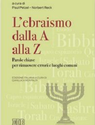Copertina: L’ebraismo dalla A alla Z