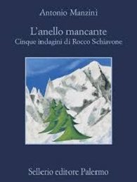 Copertina: L'anello mancante