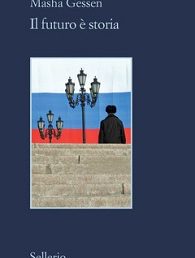 Copertina: Il futuro è storia